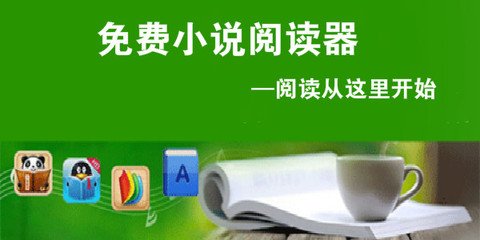 雅博体育官方